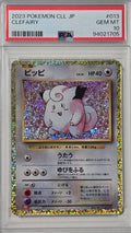 Clefairy - CLL JP 013 - PSA10