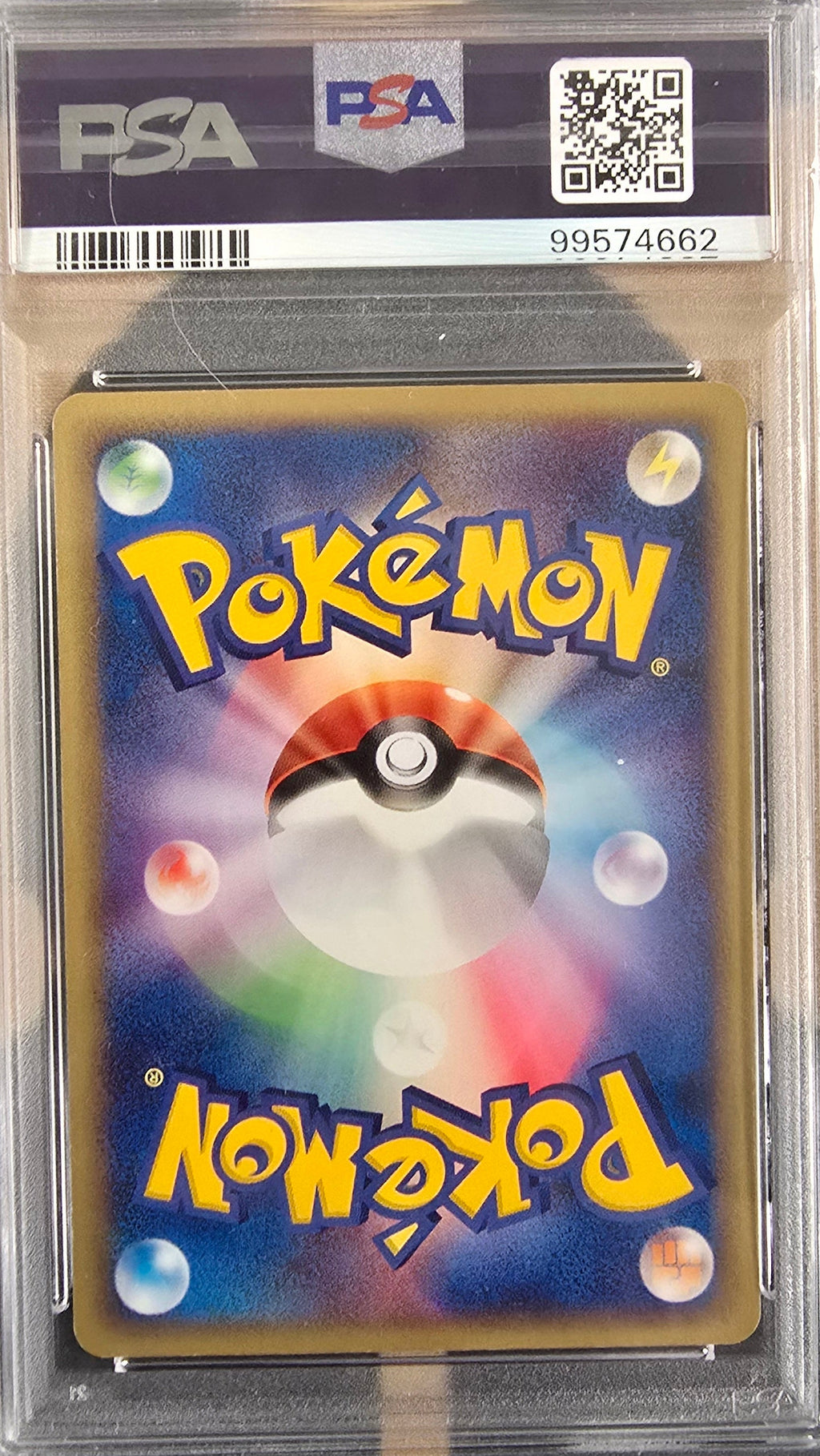 Pikachu miracle of the Desert - ADV2 22 Pokemon Slab- PSA 7