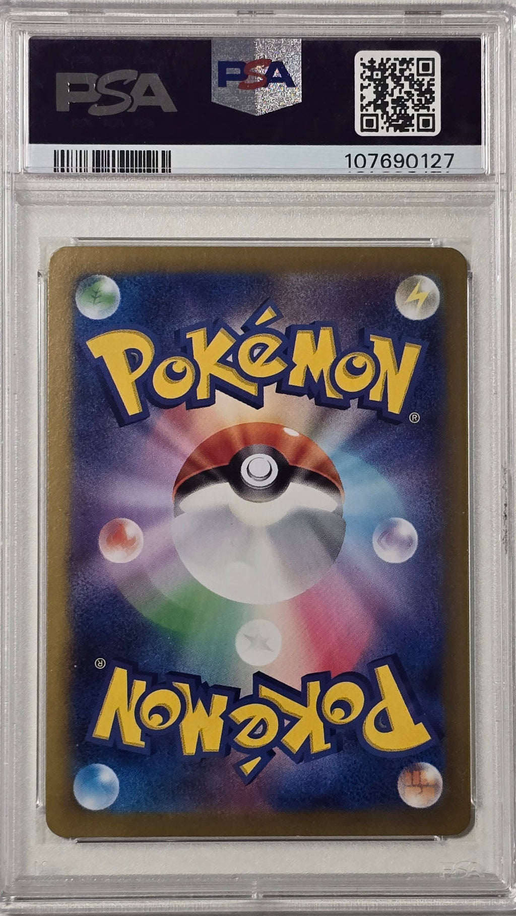 Sylveon Ex - SV8a JP - PSA10