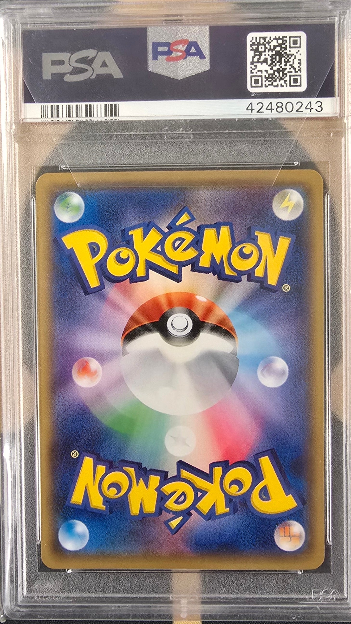 Pikachu Ashs Pikachu Get Campaign - SM-P 073 Pokemon Slab - PSA7