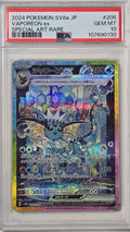 Vaporeon Ex - SV8a 205 - PSA10