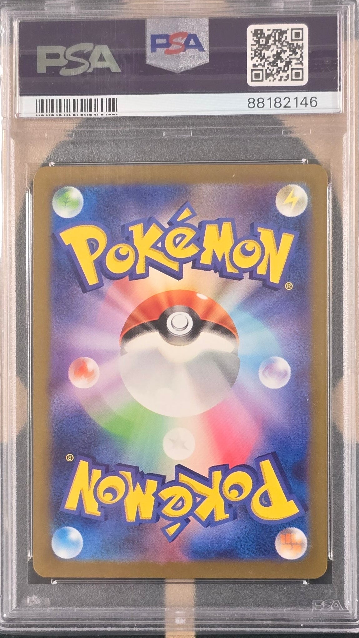 Honweisel EX - SV3-123 Pokemon - PSA10