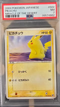 Pikachu miracle of the Desert - ADV2 22 Pokemon Slab- PSA 7