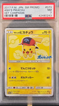 Pikachu Ashs Pikachu Get Campaign - SM-P 073 Pokemon Slab - PSA7