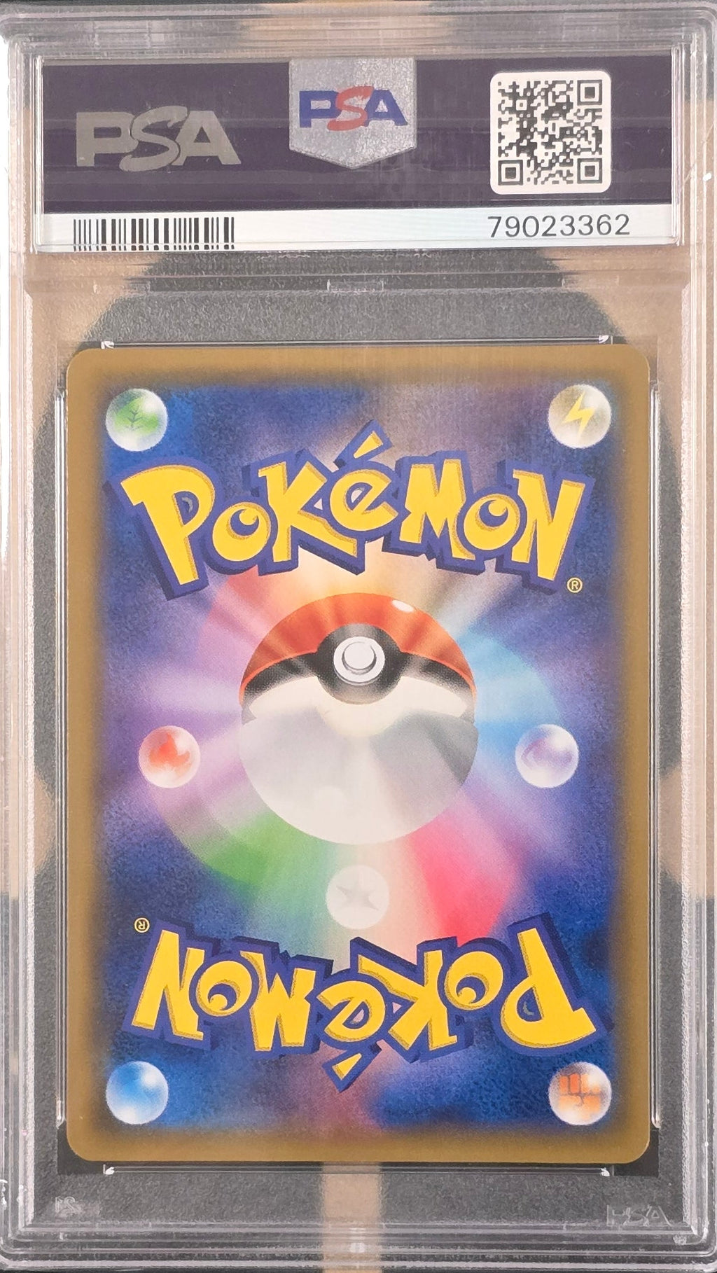 Nekrozma GX - sm8b 049 - PSA10