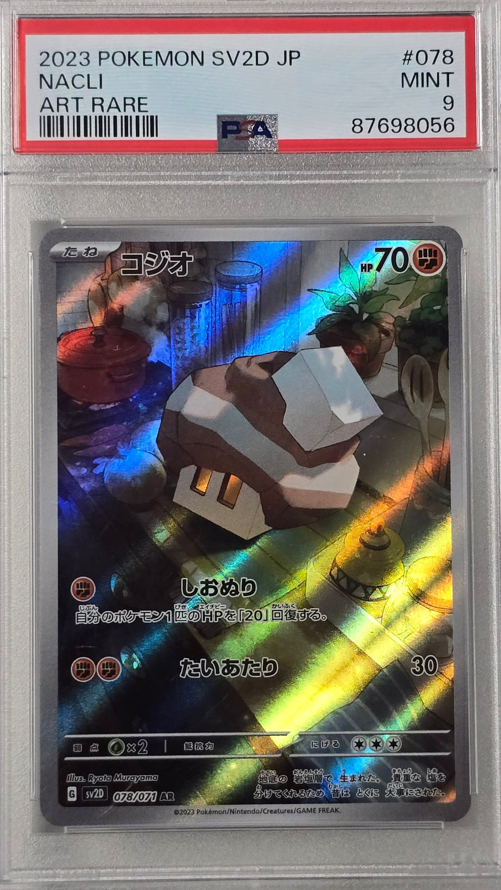 Nacli - SV2D-078 JP Pokemon Slab - PSA9